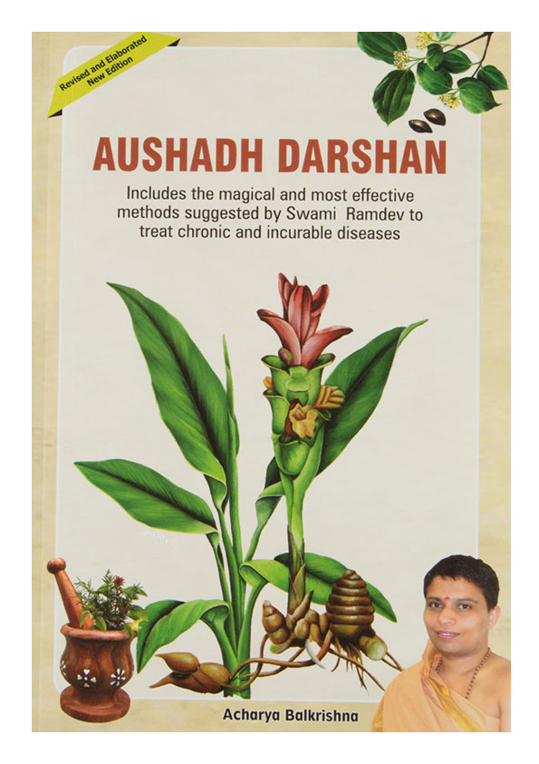 Plant Families of the World