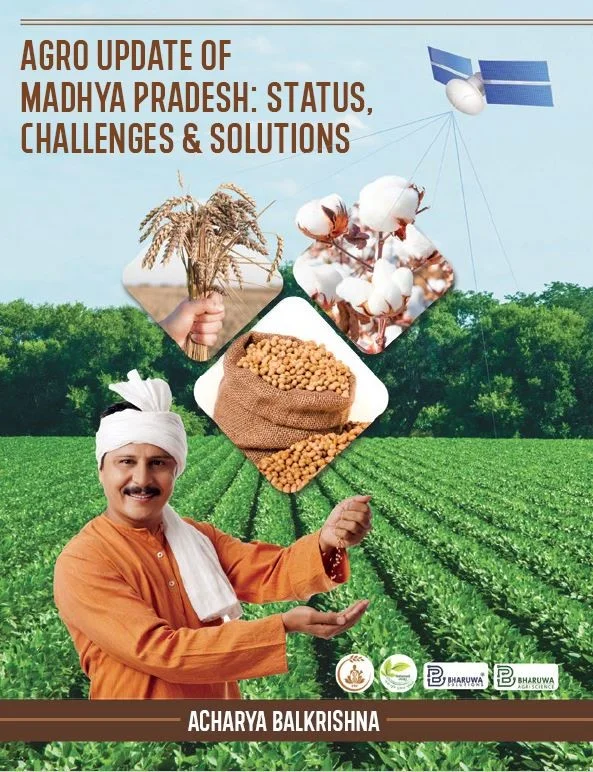 Agriculture/Farming
